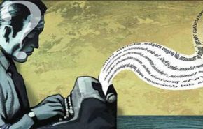 autor-portada Inserindo informações do autor dentro do post