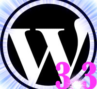 Mais de 10 novos recursos do WordPress 3.3