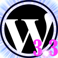 wordpress 33 - Mais de 10 novos recursos do WordPress 3.3